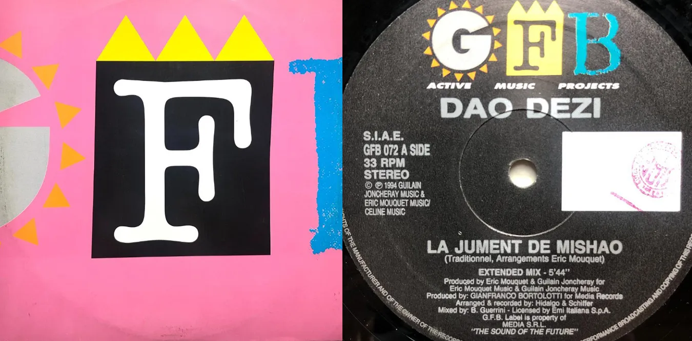 Dao Dezi – La Jument De Mishao